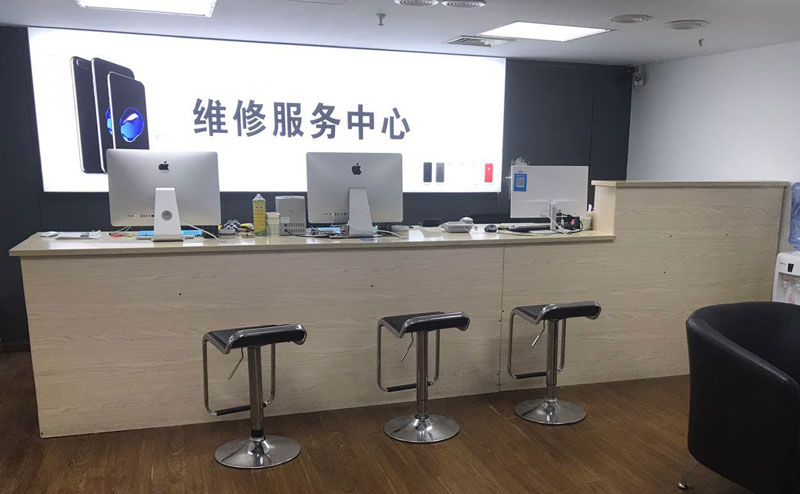 嘉鱼上饶苹果手机售后维修点地址电话信息