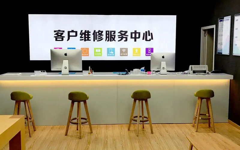 嘉鱼朔州苹果手机维修点地址电话信息